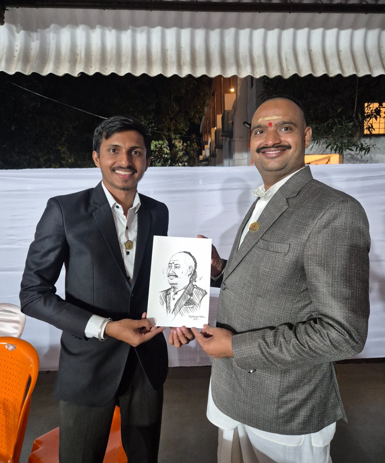 WhatsApp Image 2026-01-01 at 5.29.24 AM (20).jpeg